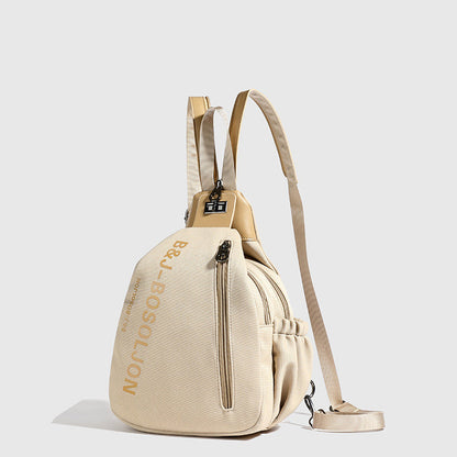 Women's Multi-Compartment Large Capacity Backpack